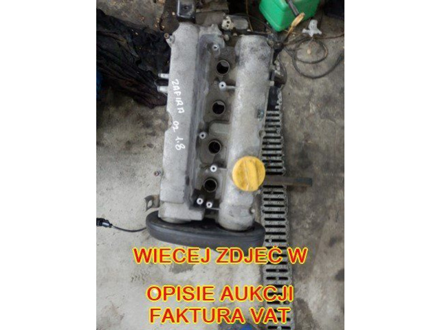 OPEL ZAFIRA A 02 1.8 двигатель ECOTEC