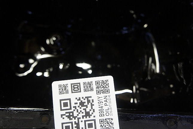 Фотография снятого маслянного поддона Citroen 9HZ (DV6TED4)