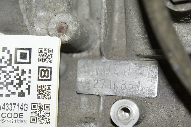 Номер двигателя и фотография площадки Nissan VQ40DE