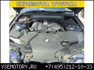 ДВИГАТЕЛЬ 2.0 16V BMW E46 COMPACT 318TI N42 B20A