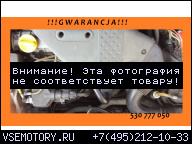 ДВИГАТЕЛЬ OPEL VECTRA SIGNUM 3.0 CDTI V6 06Г. ГАРАНТИ.
