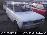 FIAT 127 MK1 UNO PANDA ДВИГАТЕЛЬ 903
