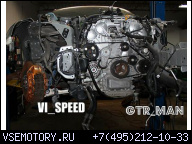 2009 2010 2011 2012 Б.У. (КОНТРАКТНЫЙ) NISSAN GT-R VR38DETT ДВИГАТЕЛЬ 3.8L R35 GTR