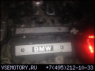ДВИГАТЕЛЬ BMW M52B28 328I 528I 728I NA SWAP (КОМПЛЕКТ ДЛЯ ЗАМЕНЫ)
