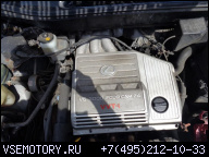 LEXUS RX300 98-03R 3.0 V6 VVTI ДВИГАТЕЛЬ